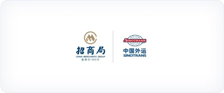About Sinotrans: China’s Leading Integrated Logistics Provider