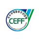 CEFF(우수국제물류주선업체인증)