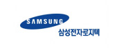 고객사