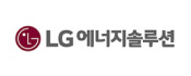 고객사